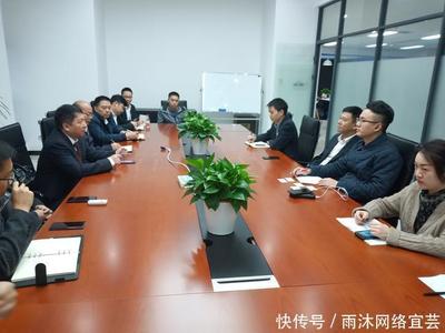 三方聯動!共建重慶糧油快消品物流配送一體化流通網絡體系