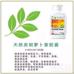 【合肥安利專賣店鋪地址電話合肥安利產品配送服務】- 