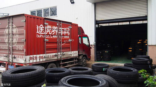 探秘途虎倉儲物流 揭開正品自營的面紗