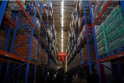 【新聞特稿】 整合本土實(shí)體店 打通區(qū)域零售網(wǎng) --區(qū)群團(tuán)黨支部、審計(jì)局黨支部參觀學(xué)習(xí)美特好改革創(chuàng)新經(jīng)驗(yàn)