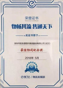 餓了么的新伙伴,凱東源如何玩轉(zhuǎn)城配的 場(chǎng) 貨 人