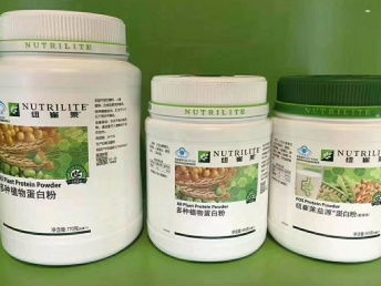 圖 天津塘沽安利產(chǎn)品哪里有賣,塘沽安利店鋪 多少 天津美容護(hù)膚品