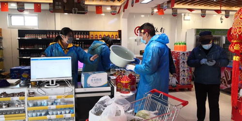 特殊時期,線上下單,無接觸配送,安心到船,長江匯與您共同戰 疫 ,共度難關 商品