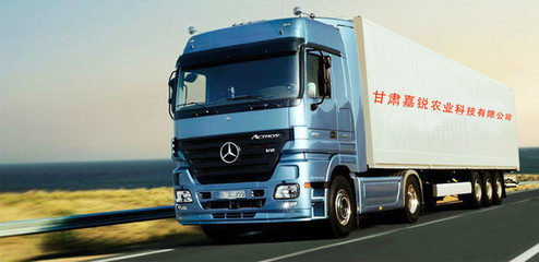 物流專業化是當下快消品生產廠家的革新之路_中華網山西頻道