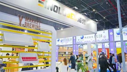 8國8大類產品!瀚譽,聯結進出口貿易紐帶