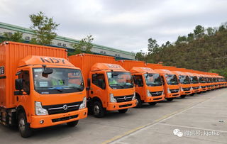 城配物流現新寵 純電動物流車或成主力