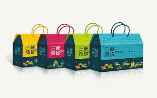 產品內外包裝盒箱手提袋設計化妝品農產品醫藥保健食品標簽快消品
