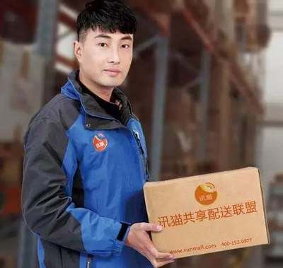 干貨丨警惕快消品行業統倉統配的那些坑!