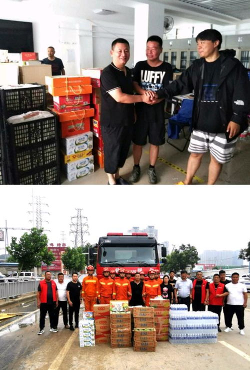 十八里河農產品配送中心 組織愛心車隊 免費接送,捐贈受災群眾