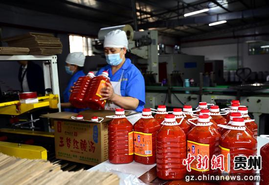 貴州凱里酸湯 從 碗 里走進 袋 里