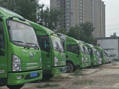 蓮湖快消品配送價格范圍_好的物流公司當屬陜西福瑞來福物流