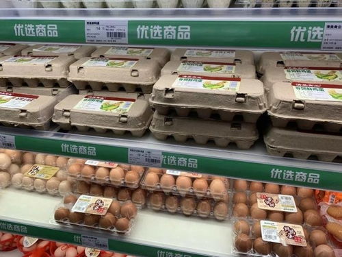 上海幾家社區生鮮超市 最靠譜的是哪家