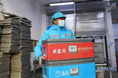 今年我在北京過年