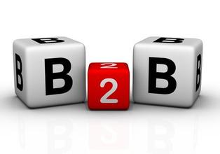 2016年b2b電商何去何從