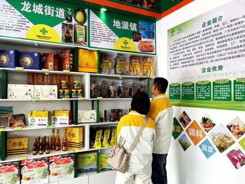 從田間到餐桌 龍門供銷農產品直供配送中心成立