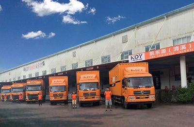 快消品企業如何選擇合適的倉儲物流服務商?