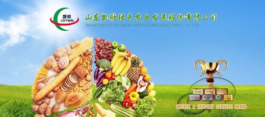 【活動預告】燕園企業家俱樂部“私董會1708期”-- 快消品營銷商業模式研討