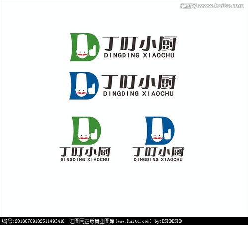 快消品食品logo圖片素材,設計懸賞,匯圖網