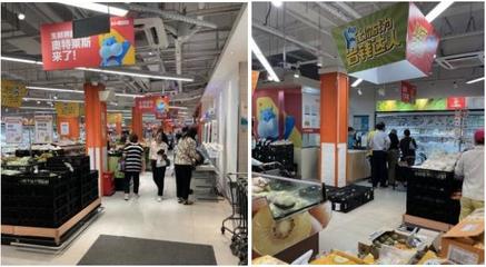 盒馬鮮生配送賺錢嗎?揭秘創業新藍海,盒馬鮮生配送的盈利秘籍!