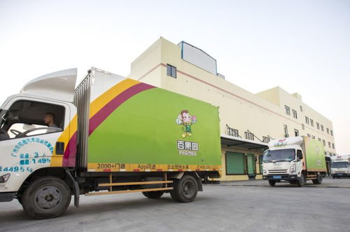 廣東占10 全國農產品加工業100強企業名單公示