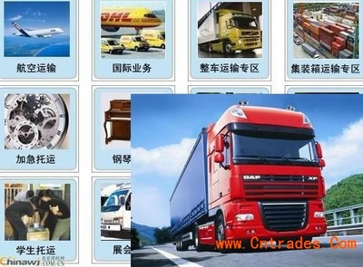 寧波到朔州物流公司直達→