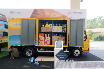 【圖】福田時代 M3 115馬力 4.165米快消品配送車_實拍圖片_712060_卡車之家