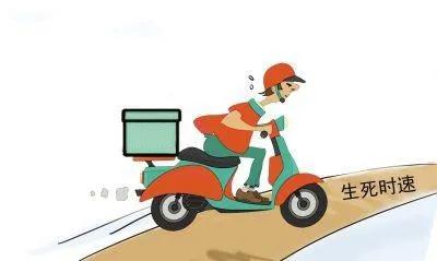 同城零售 疫情之下巨頭拼殺的新戰場