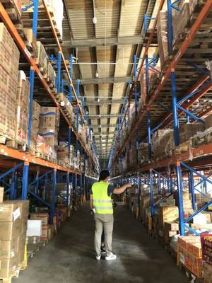 國內最大快消品供應鏈總部基地開倉,中商惠民估值達22億美元