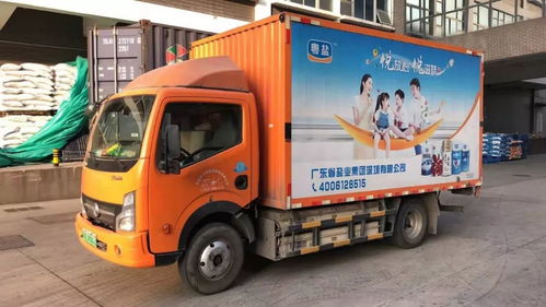 抗擊疫情保障供應 凱東源城配在行動