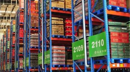 【FLUX解決方案助力江蘇華商快消品城市配送】_科技_網