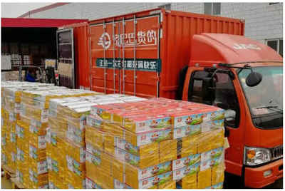 河南密巴巴與雙匯物流達成合作 共啟2019新征程