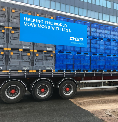 集保零售行業解決方案助力提升零售效率,解鎖更多供應鏈價值