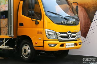 快消品配送用啥車 福田時代能給你答案