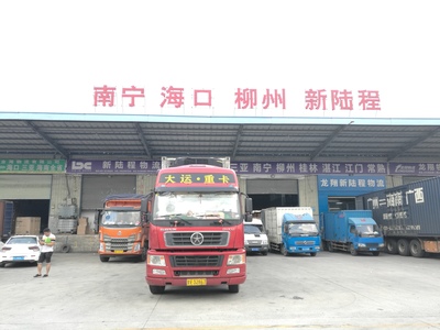 【商會動態】慈善為媒 共享共贏 一一我會收集善款側記(第六站)-商會新聞-廣州市聚力供應鏈商會