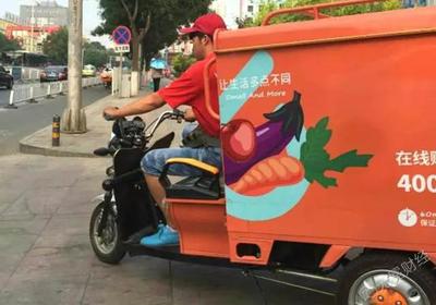 “新樣本”多點生活:生鮮O2O創業難,它為何能另辟蹊徑?