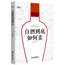 湖南快消品配送