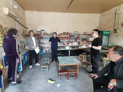 舞鋼市國家級電子商務進農村示范項目工作尹集鎮站點選址