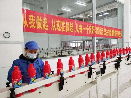 同心同行共克時艱為貫徹中央 六穩 六保 決策部署作出更多更大的貢獻