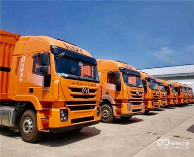 批量上汽紅巖飛翼車在深圳重磅亮相,緊抓物流配送新熱點