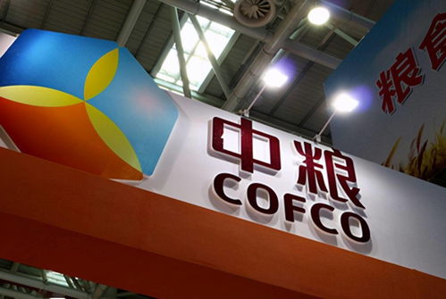 中國 培養 出世界第五大國際化大糧商,營收超4000億,聽說過嗎
