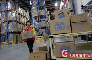 天貓全網首單極速達 美的小家電13分鐘到家