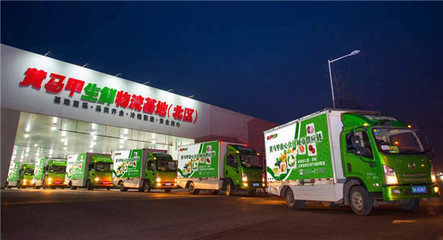 從上門配送報紙到保障市民餐桌--西安企業“黃馬甲”成功轉型