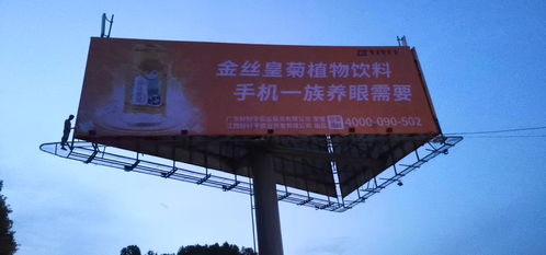 飲料快消品產品定位準,銷量自然好