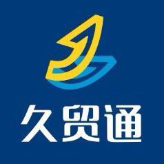 快消品B2B 重在物流配送還是品牌培養(yǎng)?_映象消費_映象網(wǎng)