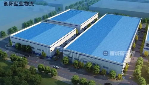 今日上新 衡陽松木經(jīng)開區(qū)掛牌出讓一宗物流用地