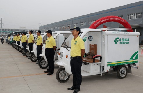 菏澤郵政推出同城快遞 上午寄件下午就能收件