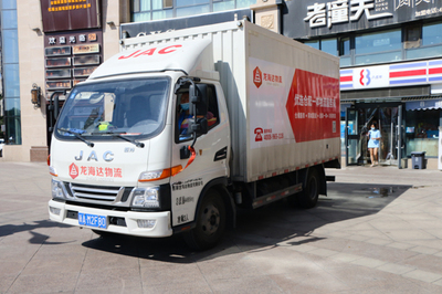 張明全:江淮駿鈴V5半天忙完一天的活