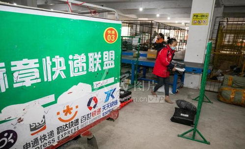 貴州畢節(jié) 配送中心便民促就業(yè)