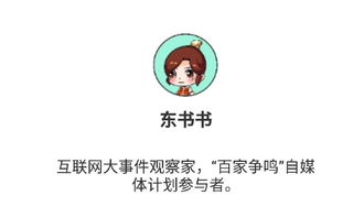 2018年雙十一已經進入備戰期,關于今年的京東物流配送了解一下