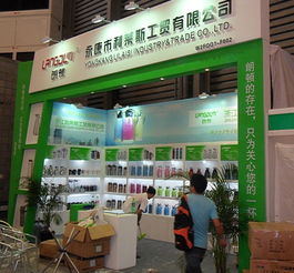 上海會展工廠 上海會展搭建 婚博會制作會展搭建